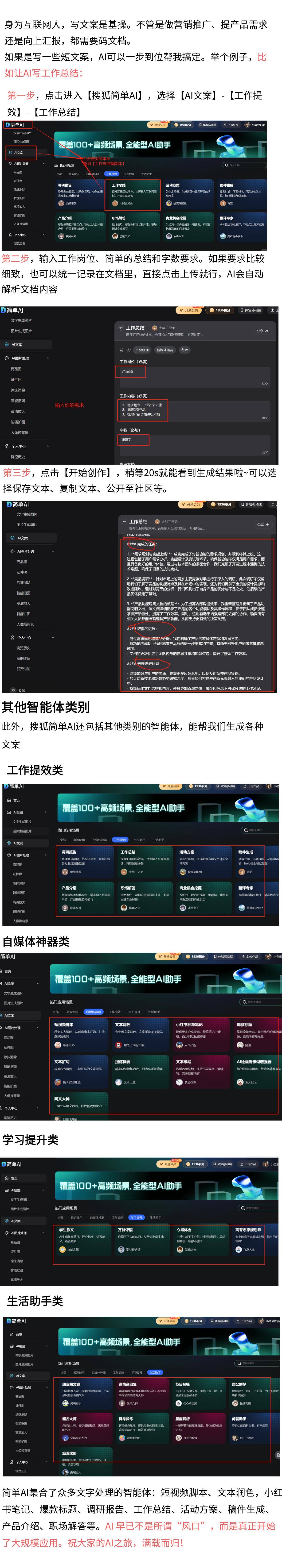 名肯德基玩具与卡牌套餐重磅上线！CQ9电子宝可梦卡牌151系列联(图2)